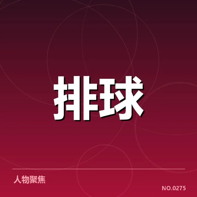 奥运资格赛：中国游泳教练备战思路有哪些变化